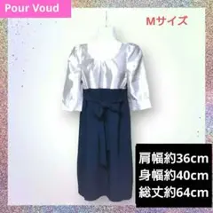 Pour Voud ゴールド×ブラック　ナイトドレスワンピースのサムネイル