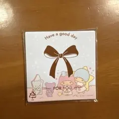 リトルツインスターズ メモ キキララ メモ サンリオ　ダイカット　平成レトロ