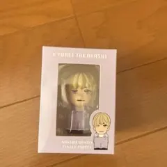 なにわ男子　＋alpha 高橋恭平　指人形