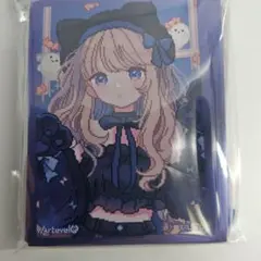 アクアアルタ りゅうおうのおしごと! スリーブ3種セット - メルカリ