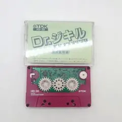 2026年最新】TDK ジキルの人気アイテム - メルカリ