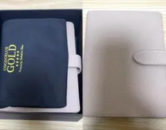 Item thumbnail for item 8307243d-d8bb-40b0-9f23-558d23423a08