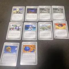 Item thumbnail for item 8e45d2fb-0604-47d5-8116-d8fbc17075c5