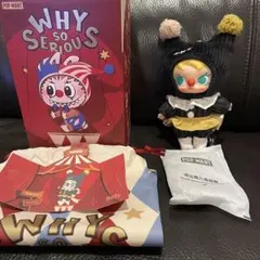 正規品 WHY SO SERIOUS String Puppet モリー 黒