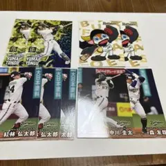 2025年　プロ野球チップス　セット