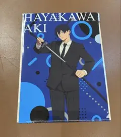 劇場版 チェンソーマン レゼ篇 やよい軒 クリアファイル　早川アキ