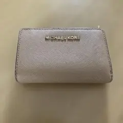 Item thumbnail for item d7197530-429e-4e8f-bb1b-ae1bafcca2bb