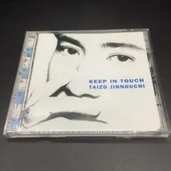 【CJ55】陣内大蔵 CD KEEP IN TOUCH