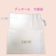 雑貨132／DIOR ディオール　巾着袋