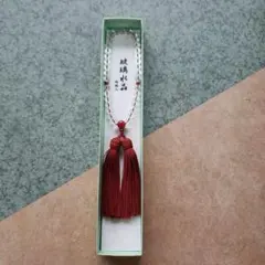 Item thumbnail for item 0530cacd-8e20-4c70-93f9-05da32f22357