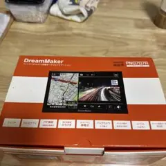 2025年最新】カーナビ ドリームメーカー 7インチの人気アイテム