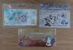 Item thumbnail for item 9bb05bdf-dad2-4b06-bc6b-7a7781897803