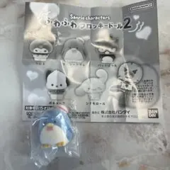 サンリオキャラクターズ　ふわふわフロッキードール2 タキシードサム　ガチャ