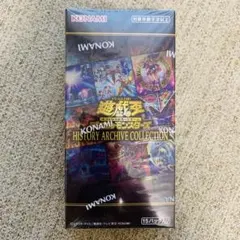 2026年最新】遊戯王 未開封 box シュリンク付きの人気アイテム - メルカリ