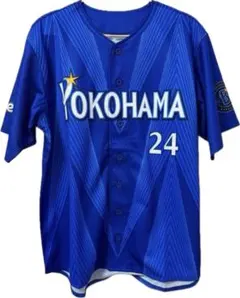 2026年最新】ベイスターズ ビジター ユニフォームの人気アイテム
