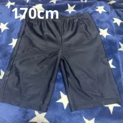 男児 170cm 水泳 水着 ハーフパンツ 紺色
