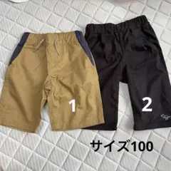 ミュージックアンドエコロジー他 ハーフパンツ ２点セット 100