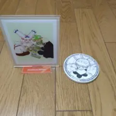 Item thumbnail for item 66523252-2f56-4b3c-8fe3-4a9b593b2a4f