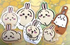 ちいかわ ダイカットステッカー うさぎ セット