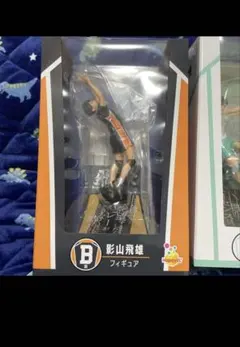 Happyくじ　B賞 ハイキュー!!　 影山飛雄 フィギュア 未開封　新品