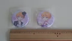 のっき オリジナルグッズ 缶バッジ 新品 2つセット きみゆめ