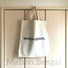 Maison Bengal 刺繍ロゴ トートバッグ 未使用のサムネイル