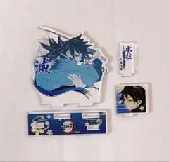 鬼滅の刃 バースデー名場面ジオラマフィギュア アクリルスタンド 冨岡義勇