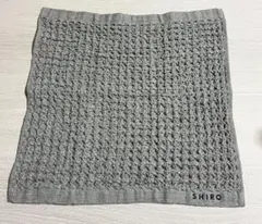 Item thumbnail for item b73afcff-fa08-4d5e-887d-8db24e4fdbce