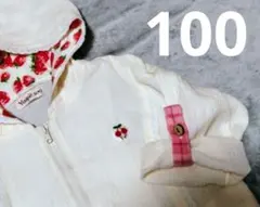 薄手　ガールズ　パーカー　ジャンパー　ベビー　100 キムラタン