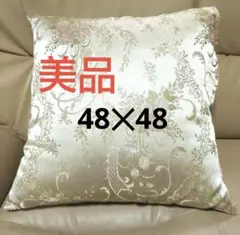 Item thumbnail for item ee7ee33b-c168-45f4-826e-d74e6a2e32fe