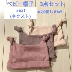 Item thumbnail for item ee991084-71d2-4cc5-86ce-53b94d870890