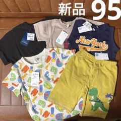 【新品5点95サイズ】　半袖　タンクトップ　半ズボン　短パン　Tシャツ