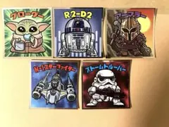 【ビックリマン】グローグー、R2-D2、N-1スターファイター他
