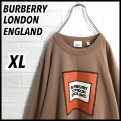 【入手困難】希少XL バーバリーロンドン ティッシ期 ボックスロゴ スウェットのサムネイル