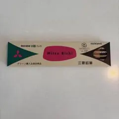 Item thumbnail for item 65ad116f-ef5f-4004-8b48-c4103a69cc8b