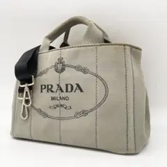 PRADA カナパ　2way ショルダーバッグ　ハンドバッグ　グレー