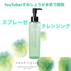 Item thumbnail for item 679f2c83-901b-4394-a98c-00d9b9025918