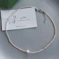 yuupo様 リクエスト 2点 まとめ商品