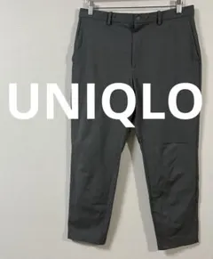 ユニクロ　スマートアンクルパンツ　ウルトラストレッチ　 Lサイズ　グレー