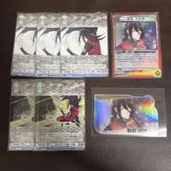 ブルーロック 蟻生十兵衛 まとめ売り