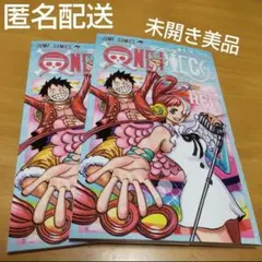 ワンピース　RED　ONE PIECE　入場者特典　コミックス　4/4巻　ウタ