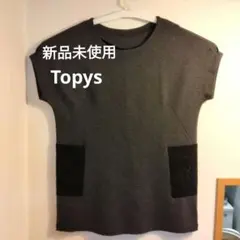 新品未使用(洗濯済) トピーズ トピィーズ チュニック ワンピースのサムネイル