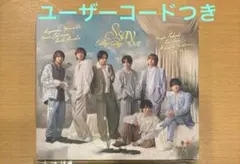 Hey! Say! JUMP Ssay 初回限定盤1