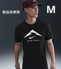 ナイキトレイル　Nike Trail DRI-FIT Tシャツ M 黒