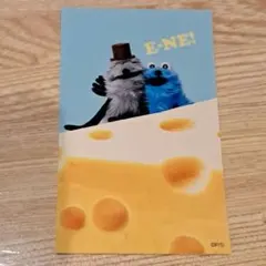 パペットスンスン スマロイド