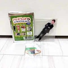 2025年最新】リィズの人気アイテム - メルカリ