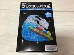 2026年最新】SNOOPY ジグソーパズルの人気アイテム - メルカリ