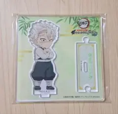 2026年最新】鬼滅の刃 ナンジャタウン 不死川実弥の人気アイテム