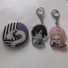 【ジャンク】鬼滅の刃 伊黒小芭内 甘露寺蜜璃 おばみつ グッズ 3点セット