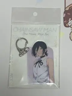 チェンソーマン　レゼ篇　PARCO アクリルキーホルダー